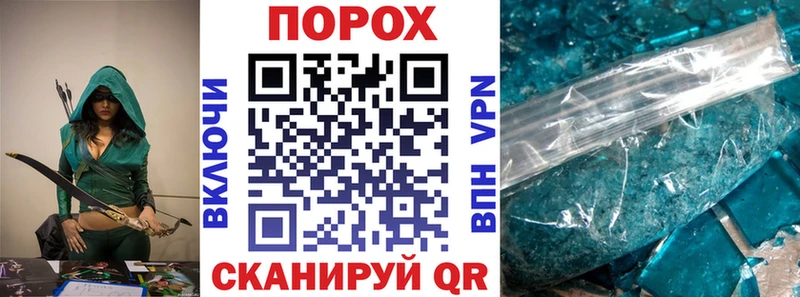 Amphetamine Розовый Покров