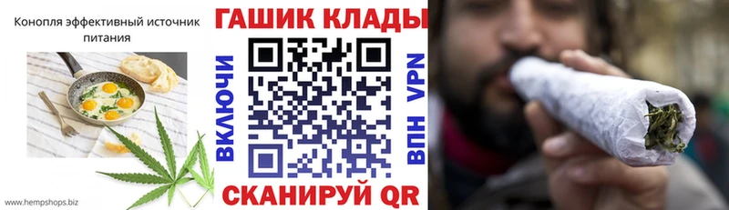 что такое наркотик  Покров  Печенье с ТГК конопля 