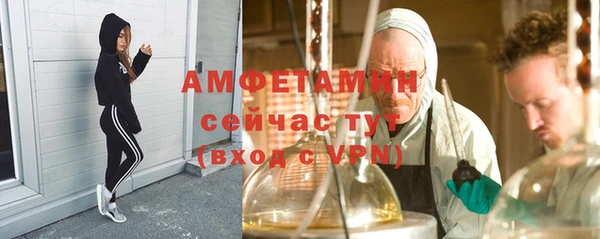 а пвп мука Алексеевка