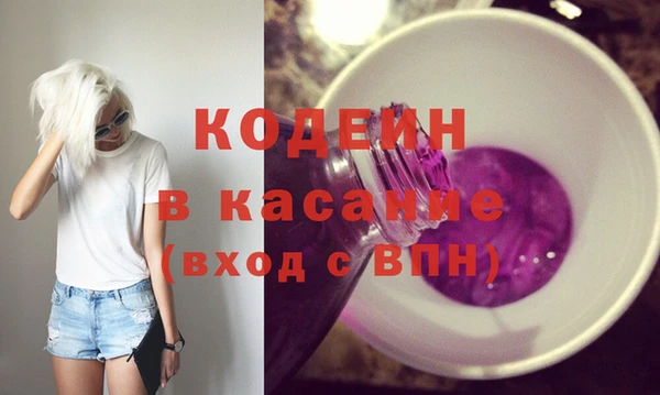 не бодяженный Алексин