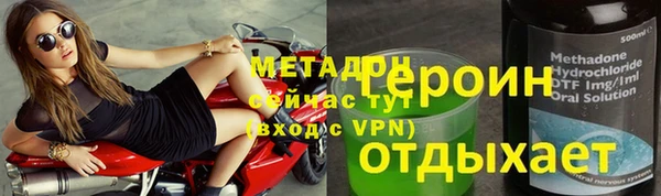 а пвп мука Алексеевка