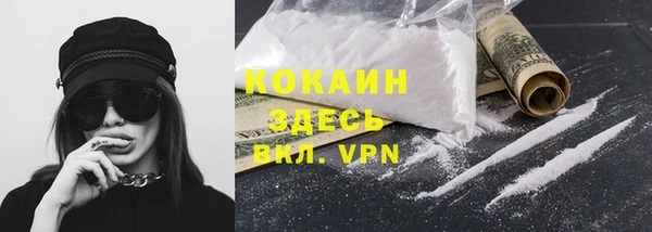 а пвп мука Алексеевка