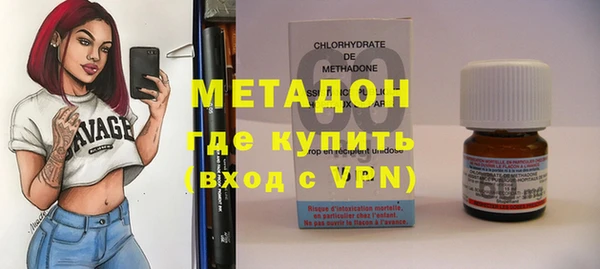 гашишное масло Алзамай