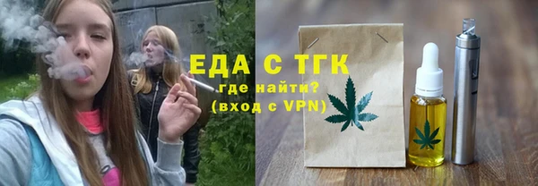 не бодяженный Алексин