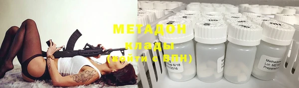 а пвп мука Алексеевка