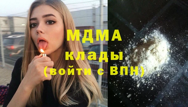 не бодяженный Алексин
