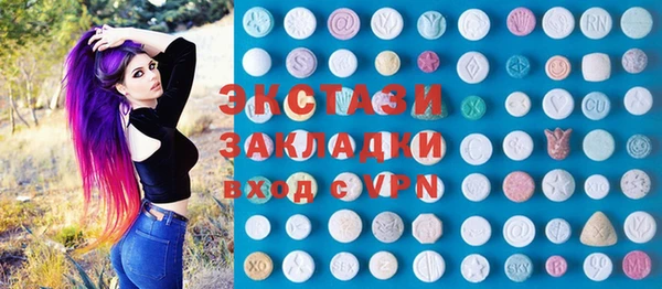 не бодяженный Алексин