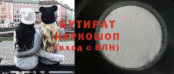а пвп мука Алексеевка