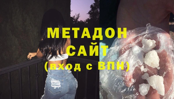 а пвп мука Алексеевка