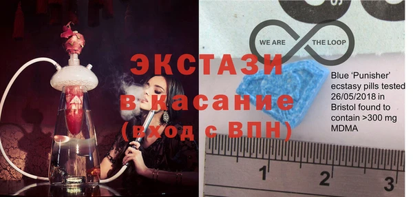 гашишное масло Алзамай