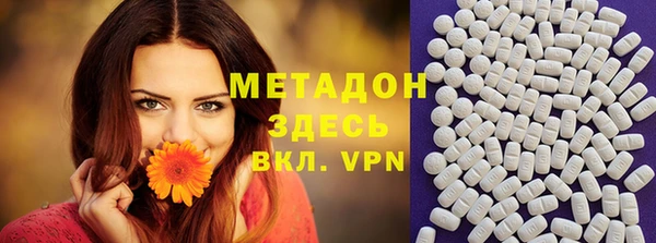 гашишное масло Алзамай