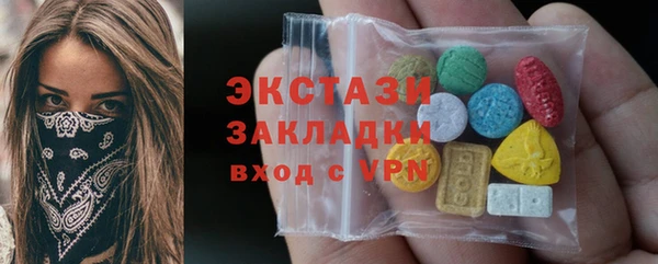 кокс Новодвинск