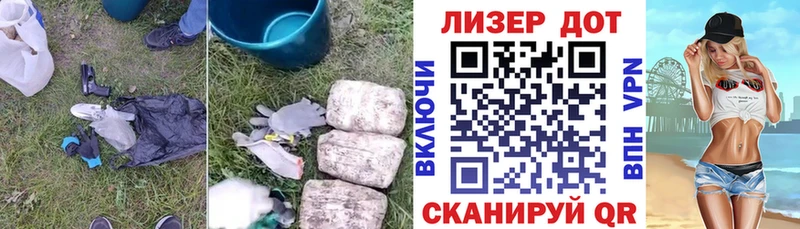 ОМГ ОМГ ТОР купить наркотик Покров ЛСД экстази ecstasy