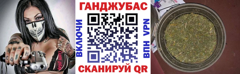 hydra зеркало  Покров  Бошки марихуана VHQ 